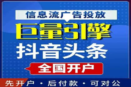 案例解析：SEM推广竞价创意策略