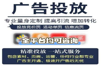 百度推广收费标准揭秘：成功案例分享